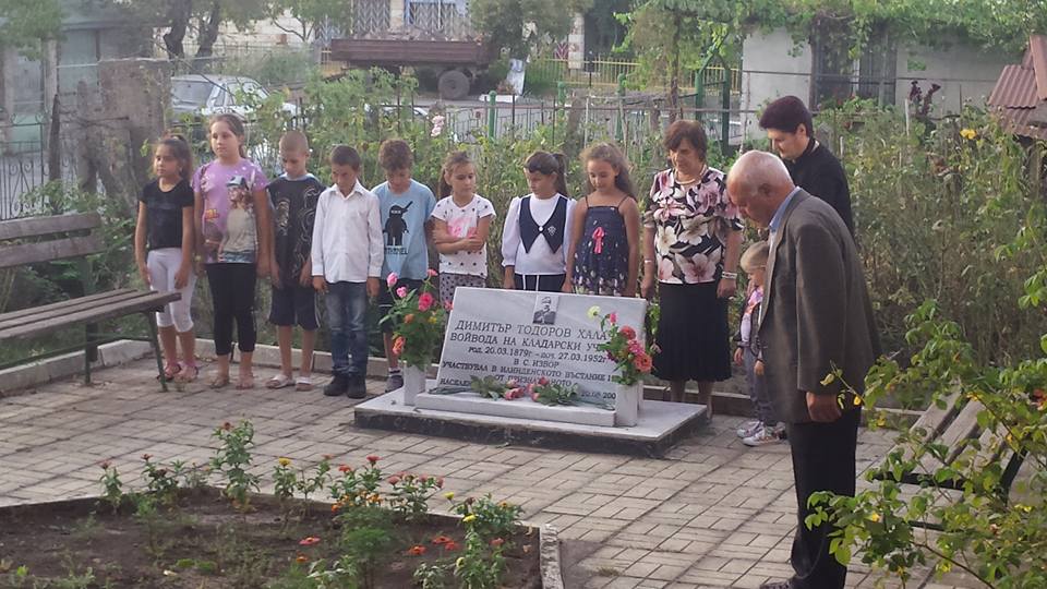 Тракийците в с. Извор отбелязаха Съединението с голям празник