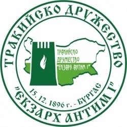 ПОКАНА