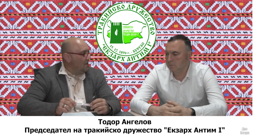 Пазим традициите и гледаме в бъдещето с Тодор Ангелов