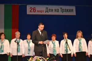 Тракийци празнуваха с президента Първанов