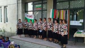 Тракийците в с. Извор отбелязаха Съединението с голям празник