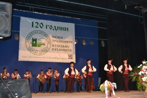 Стотици на крака на концерта на тракийското дружество в Бургас
