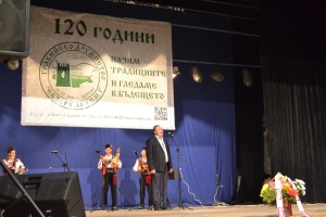 Стотици на крака на концерта на тракийското дружество в Бургас