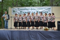 Над 1200 тракийци се събраха на събора „Памет за Тракия”