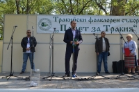 Тракийският събор „Памет за Тракия” събра тракийци от цялата страна
