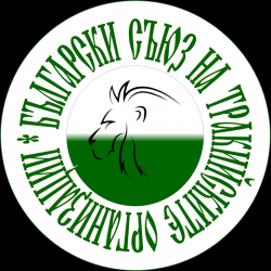 ПОКАНА ЗА ОБЩО СЪБРАНИЕ НА БСТО