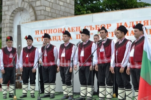 ТД „Екзарх Антим I” на събора в с. Граматиково