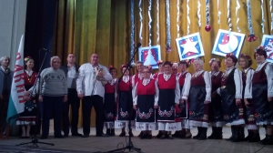 Коледен концерт на Тракийско дружество - Айтос