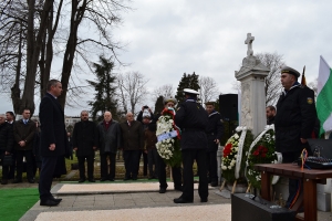 ТД „Екзарх Антим I” отдаде почит на Капитан Петко Войвода