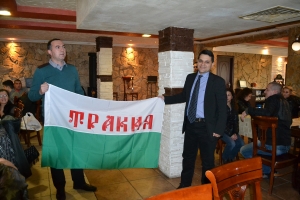 Проведе се национална среща „Младите за Тракия”