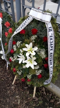 Тракийци почетоха паметта на Капитан Петко Войвода