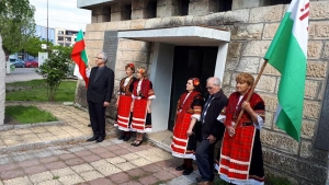 Тракийците от цяла България честваха в Момчилград 90-годишния юбилей на ТД ”Момчил юнак”